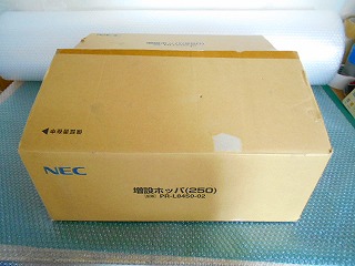 中古レーザープリンター(モノクロ) ＞ NEC ＞ 未使用品(中古扱い) NEC 増設ホッパ(250) PR-L8450-02 250枚用